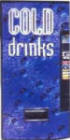 drink-vending-machine